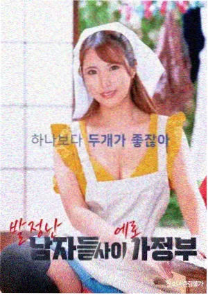 纪录片单元频道界面预览